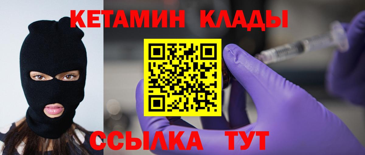 АМФЕТАМИН Тольятти