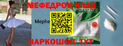 прущие грибы Нарткала