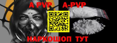 прущие грибы Нарткала