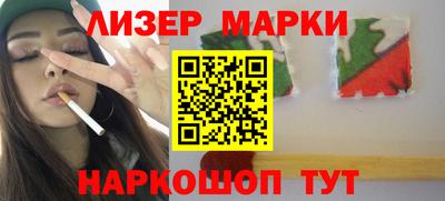 прущие грибы Нарткала