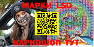 прущие грибы Нарткала
