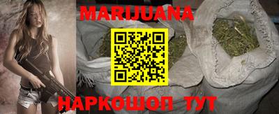 прущие грибы Нарткала