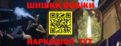 прущие грибы Нарткала