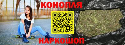 прущий лед Нальчик