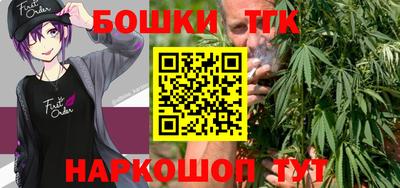 прущий лед Нальчик