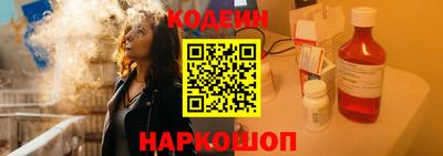 прущие грибы Нарткала
