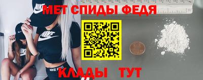 прущие грибы Нарткала