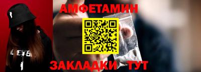каннабис Наро-Фоминск