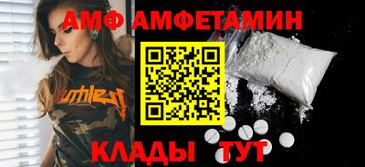 каннабис Наро-Фоминск
