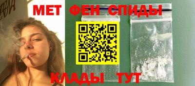 прущие грибы Нарткала