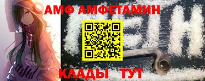 прущие грибы Нарткала