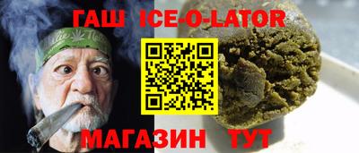 прущие грибы Нарткала