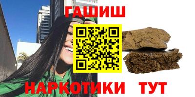 прущие грибы Нарткала