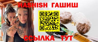 прущие грибы Нарткала