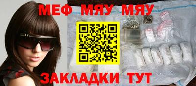 прущие грибы Нарткала