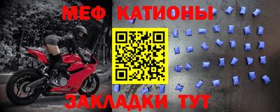 прущие грибы Нарткала
