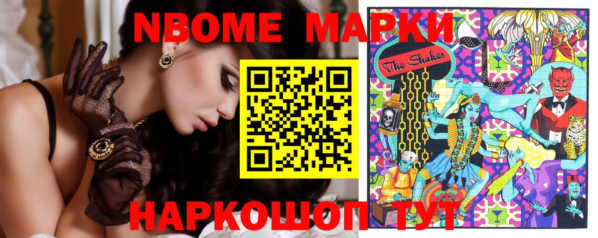 Cocaine  Гашиш  Бошки Шишки  Тольятти  Меф   Вход с VPN 